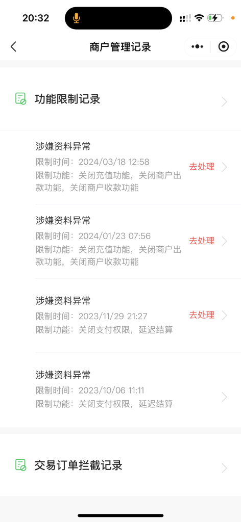 1f7f2fccfc278f66d4f867ac749791b